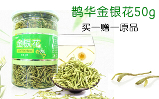 鹊华金银花50g/瓶